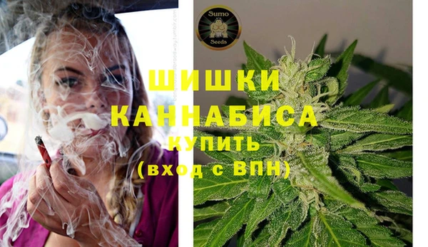 гидра Абинск