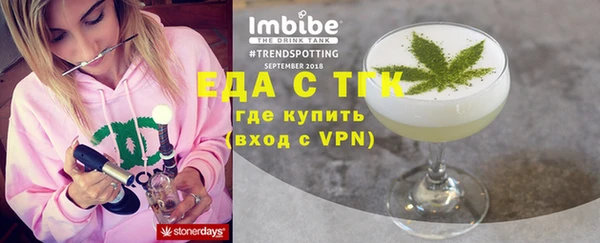 дживик Абдулино