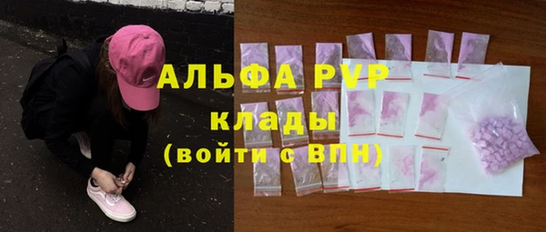 дживик Абдулино