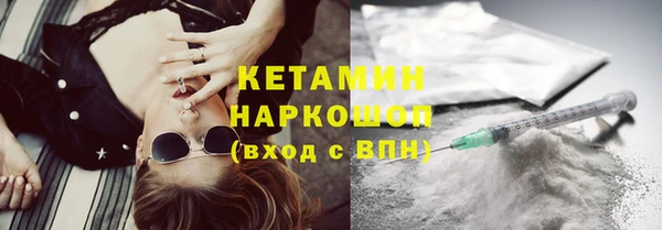 дживик Абдулино
