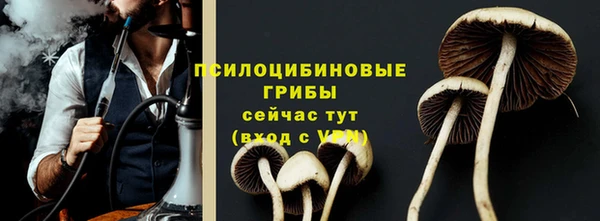 дживик Абдулино