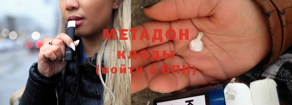 дживик Абдулино