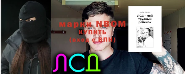 дживик Абдулино