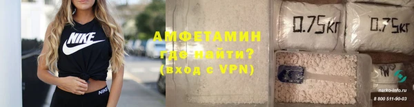 дживик Абдулино