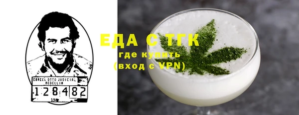 дживик Абдулино