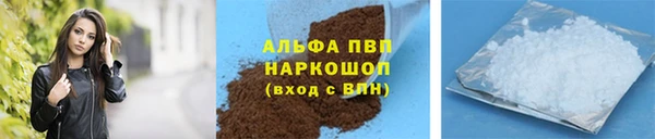 дживик Абдулино