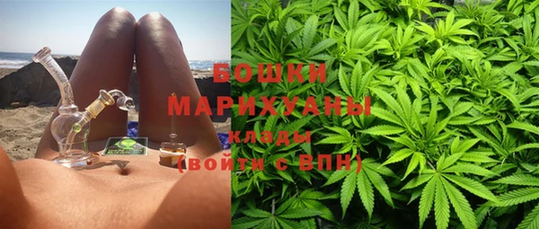 дживик Абдулино