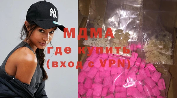 дживик Абдулино