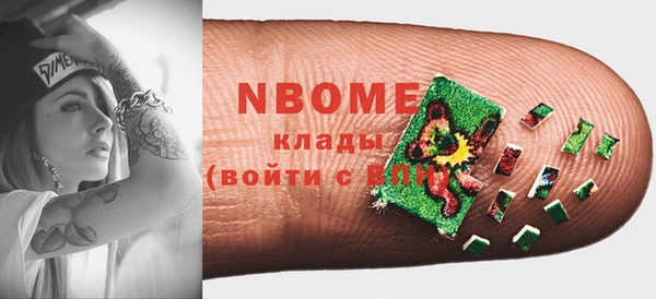 дживик Абдулино