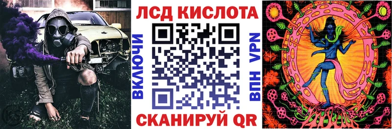 Марки N-bome 1,5мг  Поворино 